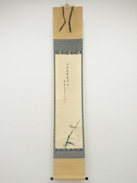 JAPANESE HANGING SCROLL / HAND PAINTED / BAMBOO & SPARROW